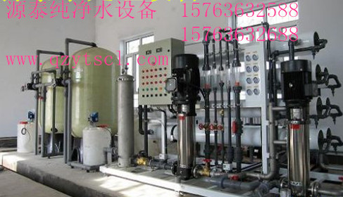 水處理設備25